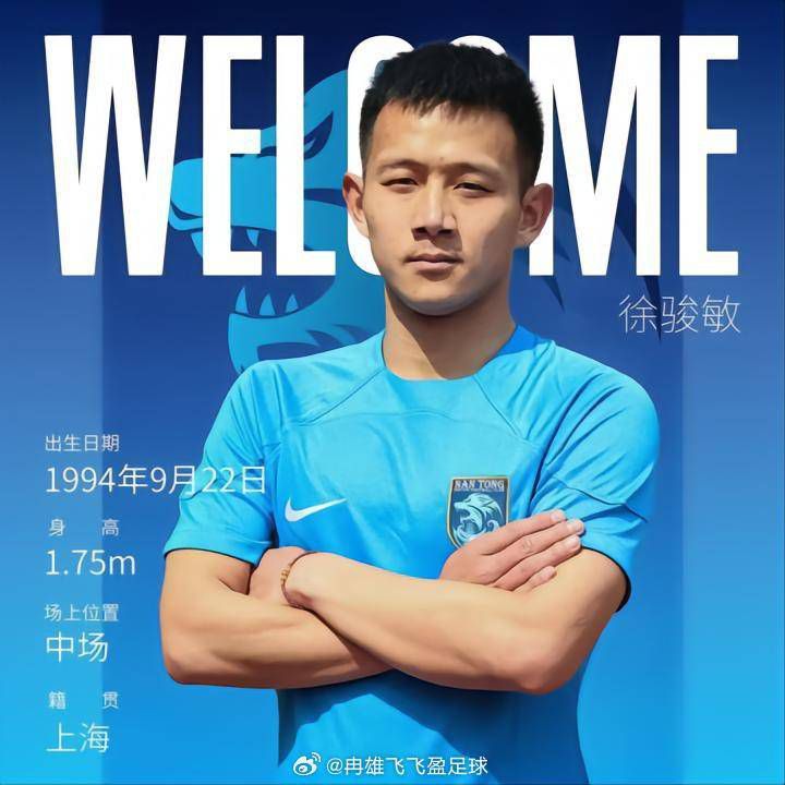 卢顿本赛季英超在主场目前只赢了一次，不过阿尔特塔在赛前仍表示不能轻视卢顿的实力。